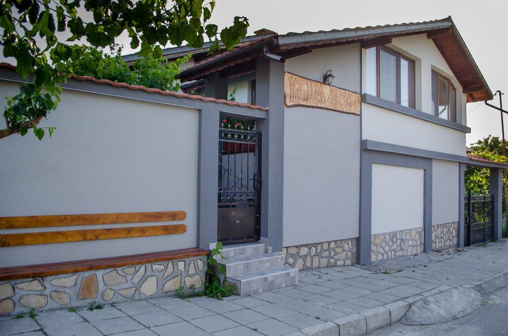 Guesthouse Juli Sapareva Banja Exteriör bild