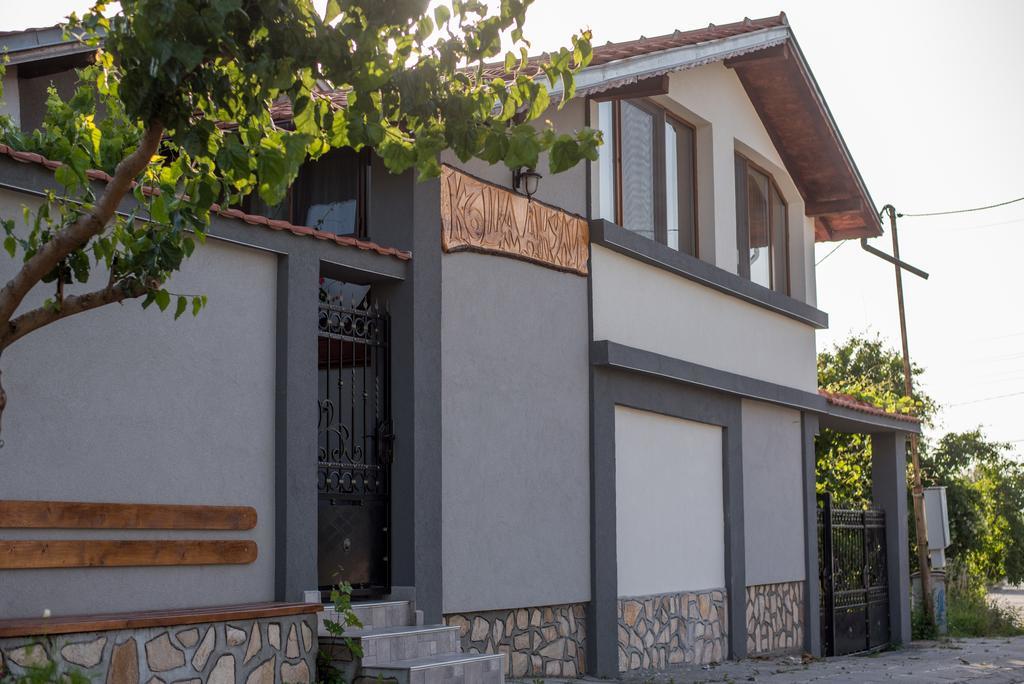 Guesthouse Juli Sapareva Banja Exteriör bild