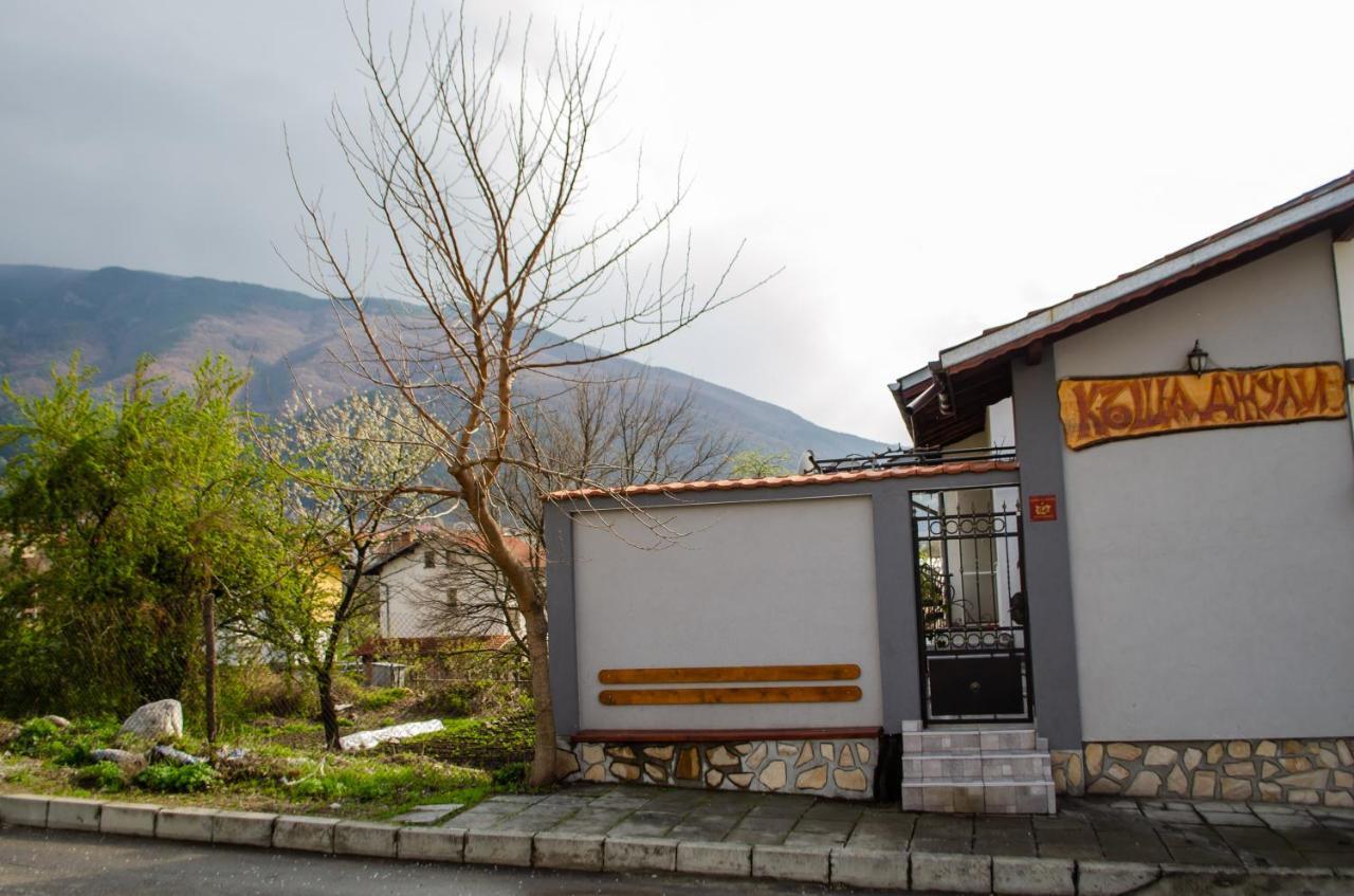 Guesthouse Juli Sapareva Banja Exteriör bild